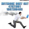 Notebooks on fire-reparacion de notebooks