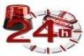 Foto de Cerrajeria 24 hs ((( 4 5 1 9 - 5 4 6 1 )))