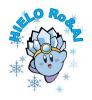 Foto de Hielo royal