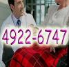 Foto de Kinesiologo a domicilio 49226747 rehabilitacion